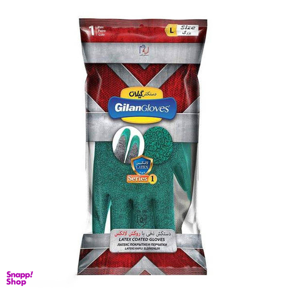 دستکش ایمنی دستکش گیلان (Gilan Glaves) مدل Xl1