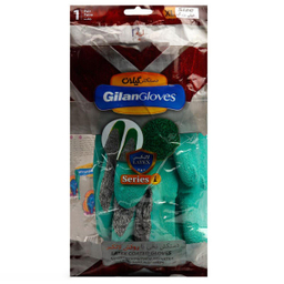 دستکش ایمنی دستکش گیلان (Gilan Glaves) مدل ضد برش کد 1008845