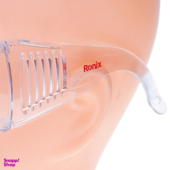 عینک ایمنی رونیکس (Ronix) مدل Rh9022