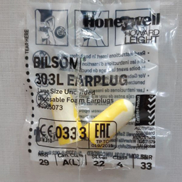 محافظ گوش هانیول (Honeywell) مدل 303L مجموعه 10 عددی