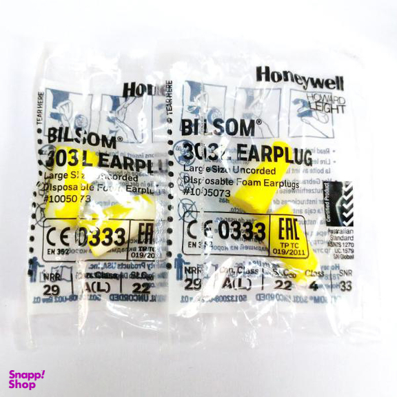 محافظ گوش هانیول (Honeywell) مدل Bilsom 303L مجموعه 4 عددی