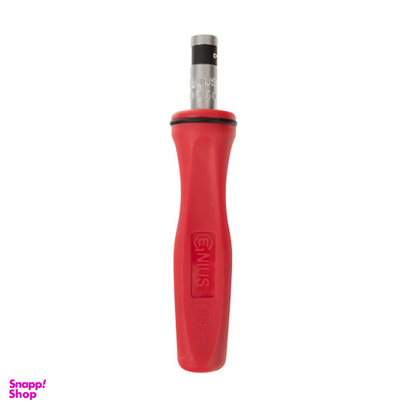 ابزار جنیوس تولز (Genius Tools) مدل Ac-234125 مجموعه 125 عددی