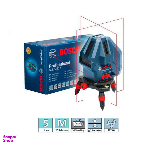 تراز لیزری بوش (Bosch) مدل Gll 5-50 X