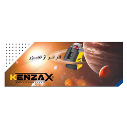 تراز لیزری کنزاکس (Kenzax) مدل Combo2360