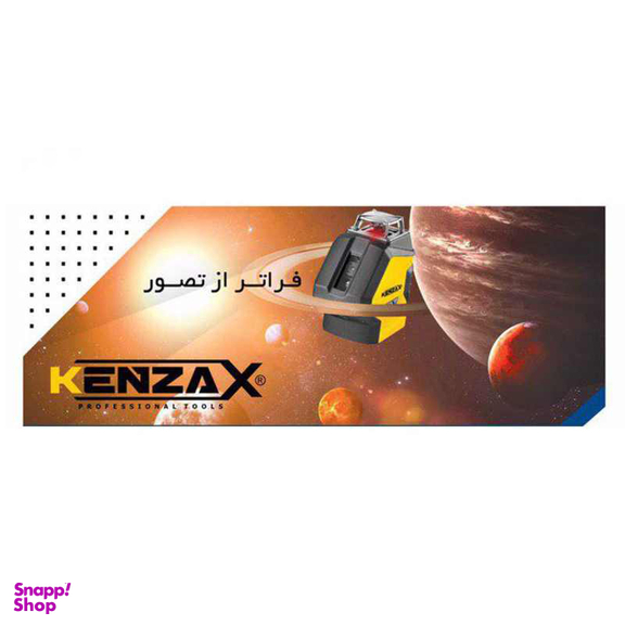 تراز لیزری کنزاکس (Kenzax) مدل Combo2360