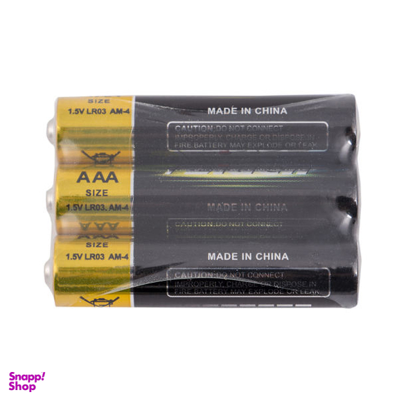 تراز لیزری اکتیو تولز (Active Tools) مدل Ac-67542