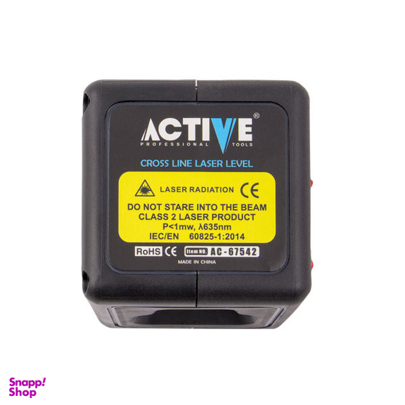 تراز لیزری اکتیو تولز (Active Tools) مدل Ac-67542