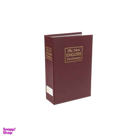 صندوق کتابی امن سدید (Sadid) مدل English Dictionary قفل رمزدار