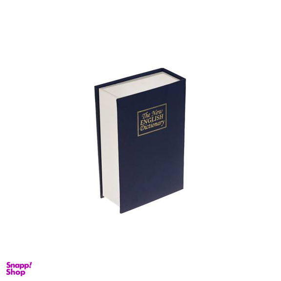 صندوق کتابی امن سدید (Sadid) مدل English Dictionary قفل رمزدار