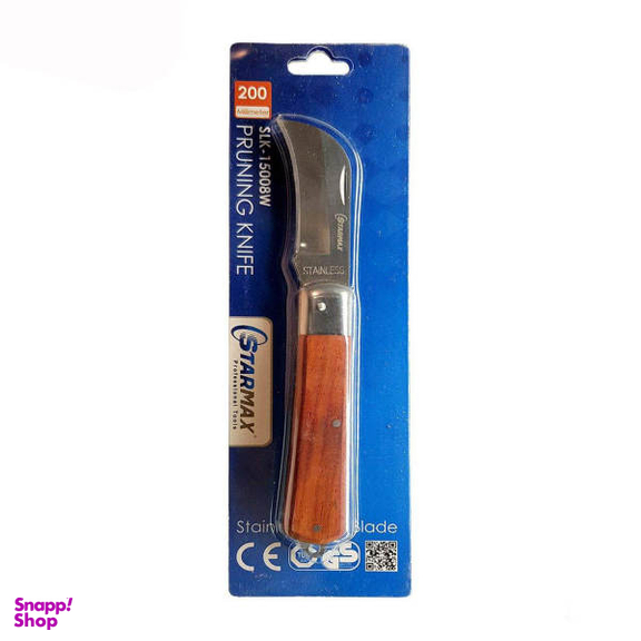 چاقو پیوند زنی استارمکس (Starmax) مدل 15008W