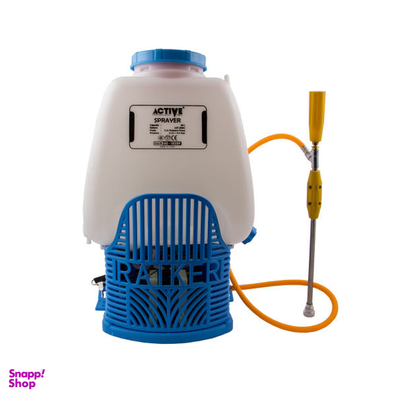 سم پاش شارژی اکتیو تولز (Active Tools) مدل Ac-1420P