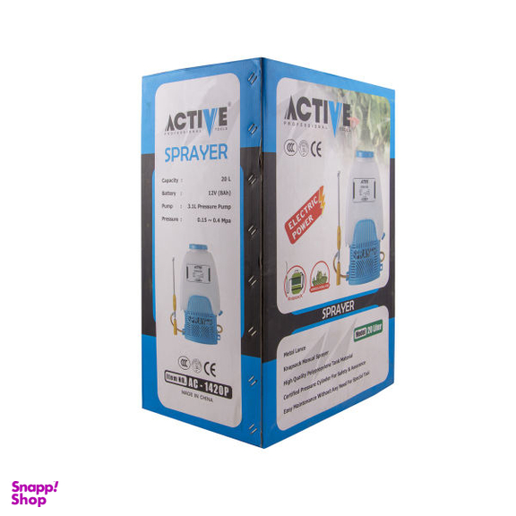 سم پاش شارژی اکتیو تولز (Active Tools) مدل Ac-1420P
