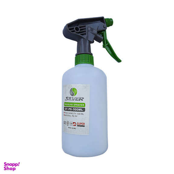 سمپاش دستی سیلور (Silver) مدل Ar-Gt-Ps-500 Ml حجم 0.5 لیتر