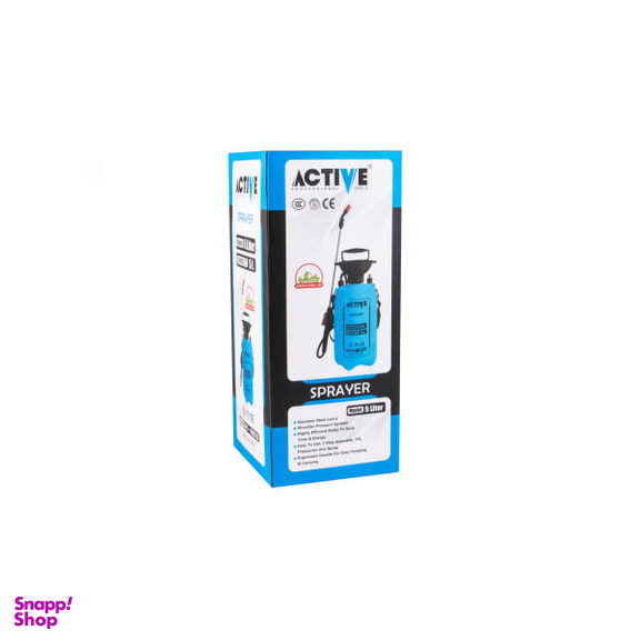 سمپاش اکتیو تولز مدل Ac1005Ls