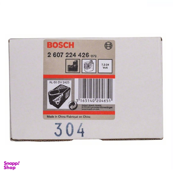 شارژر باتری بوش (Bosch) مدل 2607224426 ظرفیت 7.2 الی 24 ولت