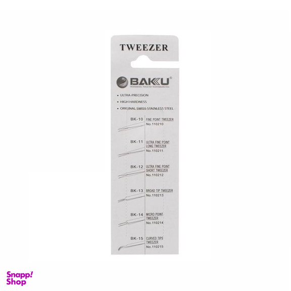 پنس باکو (Baku) مدل Bk-11 سایز 135 میلی متر