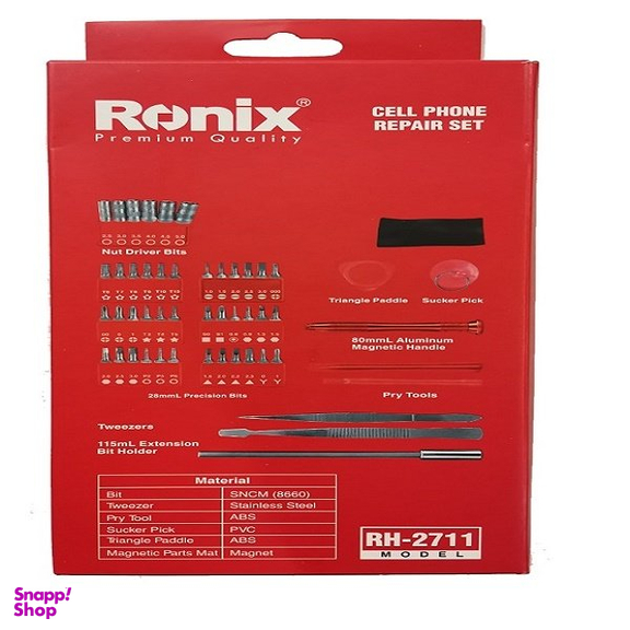 ست پیچ گوشتی تعمیرات رونیکس (Ronix) مدل 2711-Rh