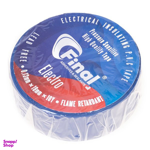 چسب برق فاینال مدل Electro