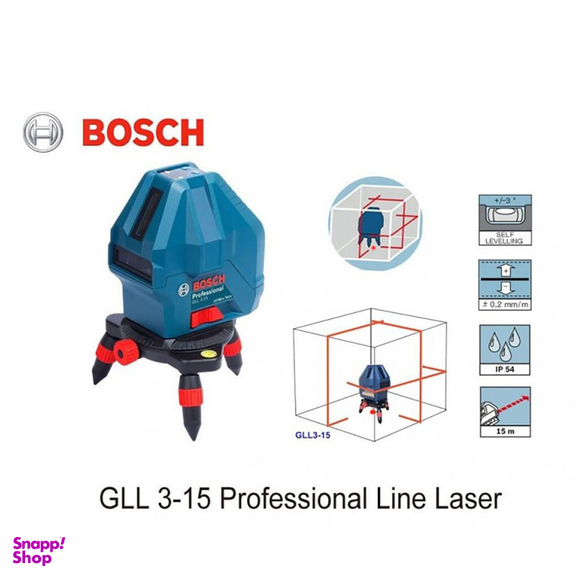 تراز لیزری بوش (Bosch) مدل Gll3-15X Pro