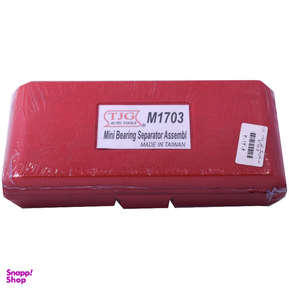 مجموعه 9 عددی بلبرینگ کش تی جی جی مدل M1703