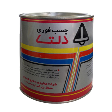 چسب فوری دلتا کد 05 وزن 700 گرم