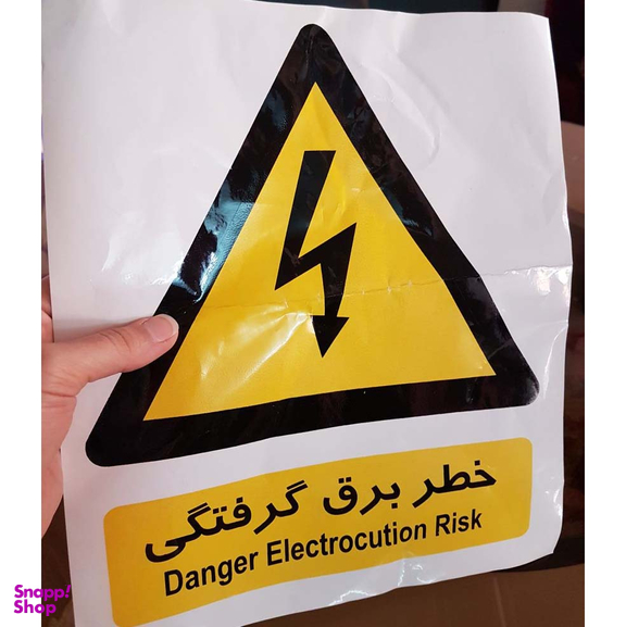 برچسب خطر برق گرفتگی صامو پرشین (Samo Persian) مدل I 500
