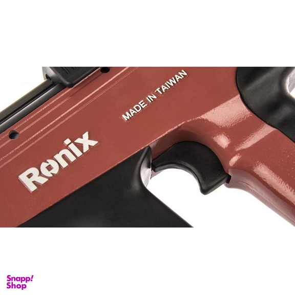میخ کوب رونیکس (Ronix) مدل Rh-0450