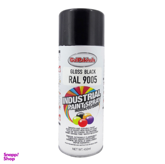 اسپری رنگ مشکی گل پخش (Golpakhsh) مدل RAL 9005 حجم 450 میلی لیتر