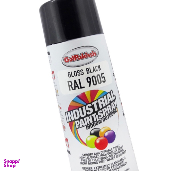 اسپری رنگ مشکی گل پخش (Golpakhsh) مدل RAL 9005 حجم 450 میلی لیتر