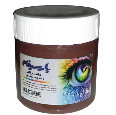 مادر رنگ اکریلیک قهوه ای پارسیفام (Parsifam) مدل Eye وزن 350 گرم