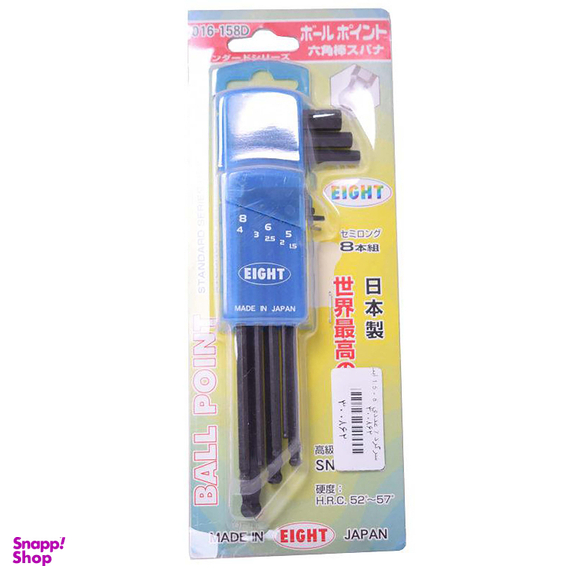 آچار آلن ایت (Eight) مدل 158D-016 مجموعه 8 عددی