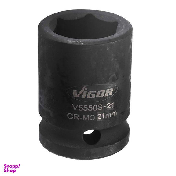 سری بکس ویگور (Vigor) مدل V5550S-21 سایز 21 میلی متر
