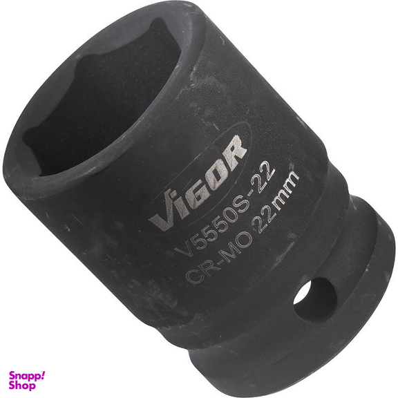 سری بکس ویگور (Vigor) مدل V5550S-22 سایز 22 میلی متر