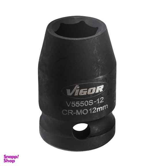 سری بکس ویگور (Vigor) مدل V5550S-12 سایز 12 میلی متر