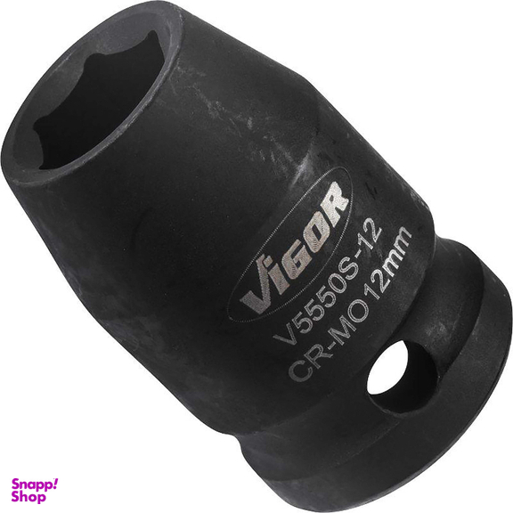 سری بکس ویگور (Vigor) مدل V5550S-12 سایز 12 میلی متر
