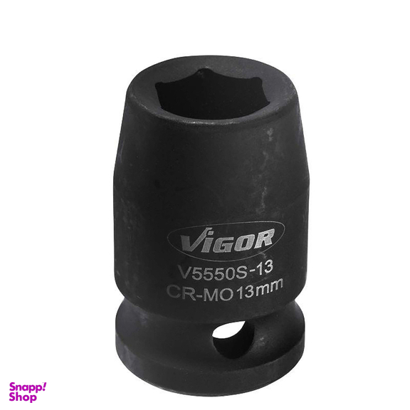 سری بکس ویگور (Vigor) مدل V5550S-13 سایز 13 میلی متر