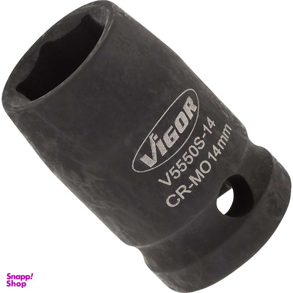 سری بکس ویگور (Vigor) مدل V5550S-14 سایز 14 میلی متر