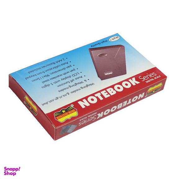 ترازو دیجیتال نوت بوک (Note Book) مدل Romantic Home 500G