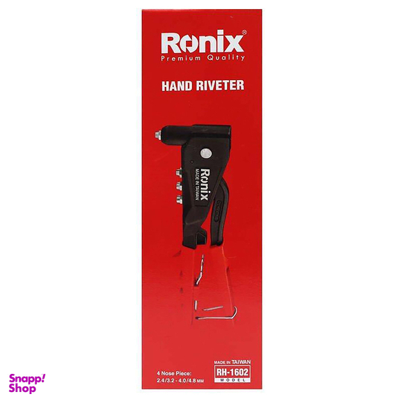 انبر پرچ رونیکس (Ronix) مدل 1602RH سایز 10٫5 اینچ