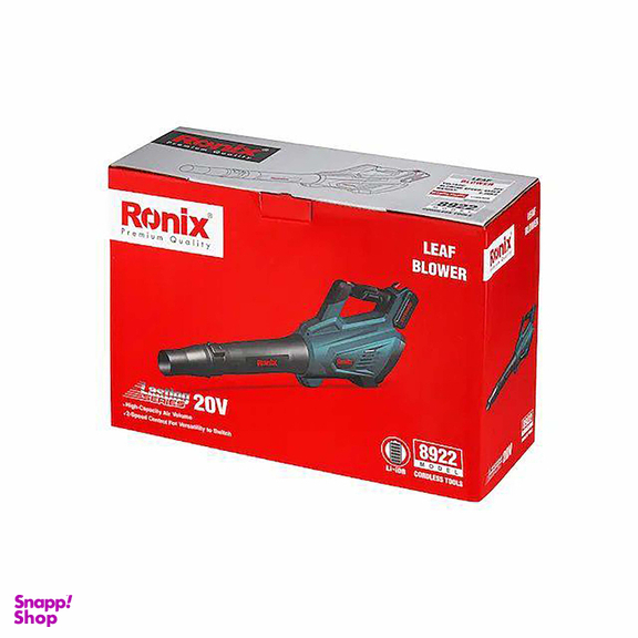 دستگاه دمنده رونیکس مدل RH-8922