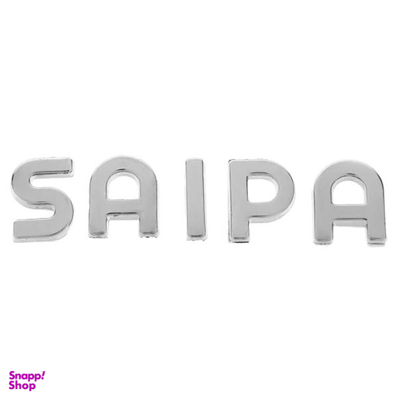 آرم صندوق عقب خودرو چیکال (Chikal) مدل P-248-SAIPA مناسب برای تیبا