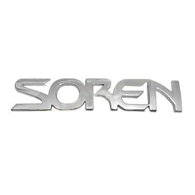 آرم صندوق عقب خودرو چیکال (Chikal) مدل K-320-SOREN مناسب برای سمند سورن