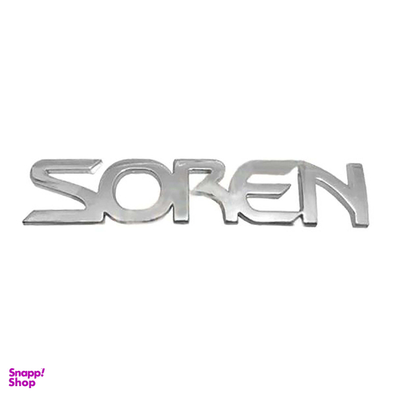 آرم صندوق عقب خودرو چیکال (Chikal) مدل K-320-SOREN مناسب برای سمند سورن