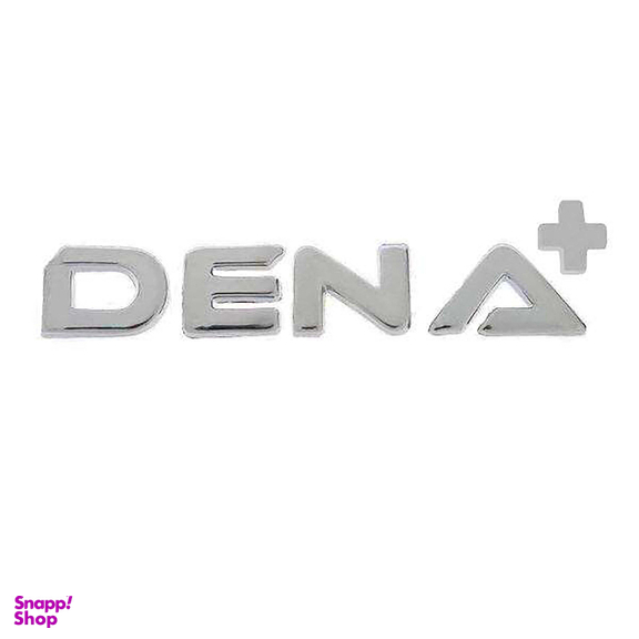 آرم صندوق عقب خودرو چیکال (Chikal) مدل DENA+ P-236 مناسب برای دنا پلاس