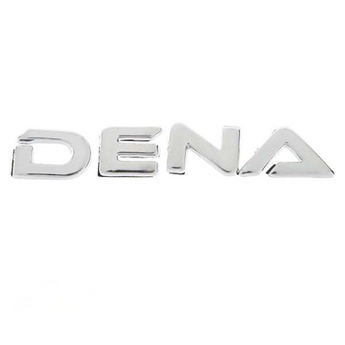 آرم صندوق عقب خودرو وارون (Varun) مدل P-253-DA مناسب برای دنا