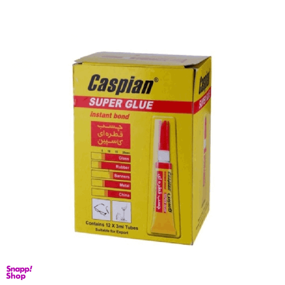 چسب قطره‌ ای کاسپین (Caspian) مدل Super Glue حجم 3 گرم