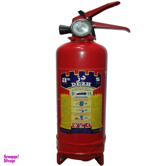 کپسول آتش نشانی دژ (Dezh) وزن 1 کیلوگرم