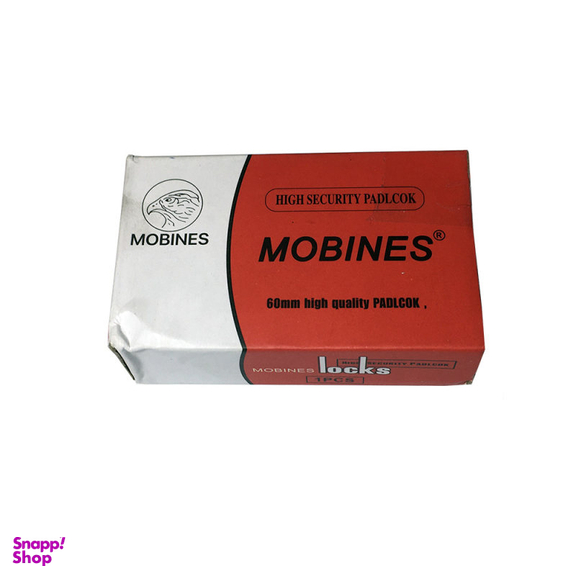 قفل کتابی موبینس (Mobines) مدل S60