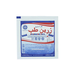 جعبه کمک‌‌ های اولیه لوتوس (Lotus) مدل Full