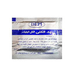 جعبه کمک‌‌ های اولیه لوتوس (Lotus) مدل Full